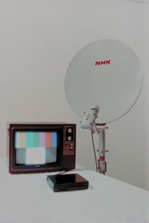 Home satellite receiver